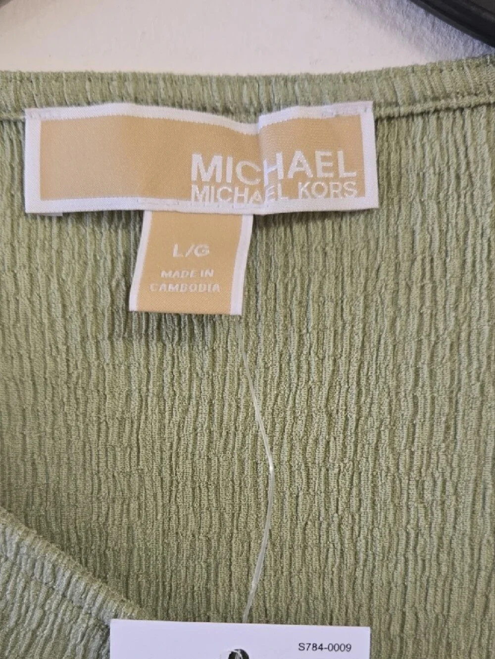 Michael Kors Light Green Sleeveless Textured Tank with Gold MK Accent